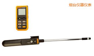 煙臺熱線式風速測量儀