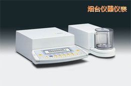 煙臺(tái)超微量天平,2.1g,0.1μg