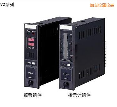 煙臺指示報警組件