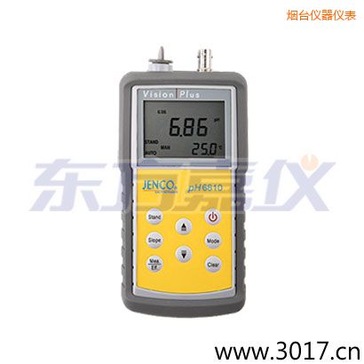 煙臺(tái)便攜式酸度/氧化還原測試儀