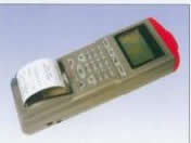 煙臺(tái)列表式紅外線測(cè)溫儀