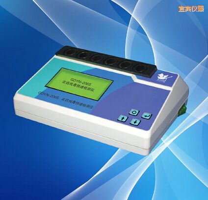 ���e�r(n��ng)ˎ�������ٙz�y�x