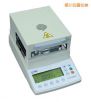 鹵素水份測(cè)定儀,型號(hào):DS103,品牌:進(jìn)口