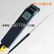 銀川便攜式紅外測溫儀