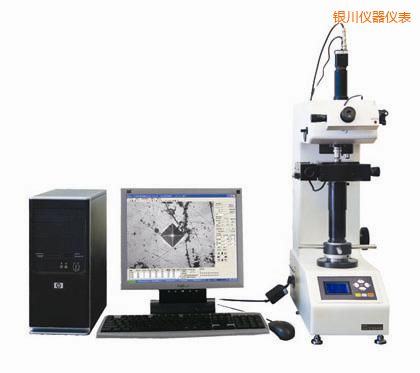 銀川半自動維氏硬度計(jì)