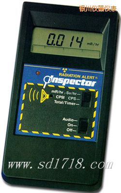 銀川美國INSPECTOR便攜式射線檢測(cè)儀