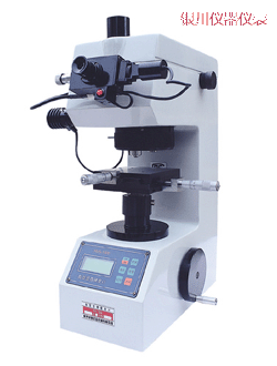 銀川小負荷維氏硬度計