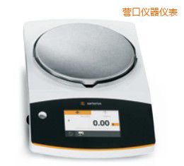 營(yíng)口電子天平,2100g,10mg
