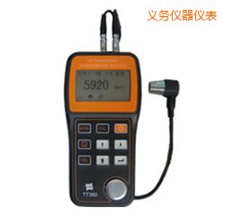義烏穿透涂層超聲波測厚儀 原TT360