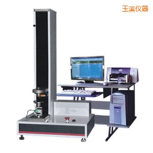 玉溪電子式萬(wàn)能試驗(yàn)機(jī)