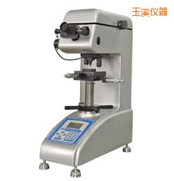 玉溪時代數(shù)顯維氏硬度計(jì)