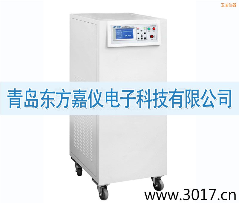 玉溪安全性能綜合測試儀(普通型六合一)