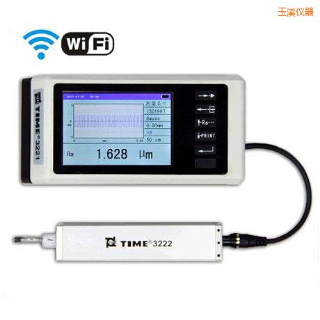 玉溪手持式粗糙度儀(WIFI)