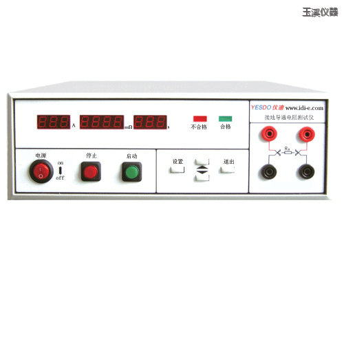 玉溪絕緣電阻測試儀