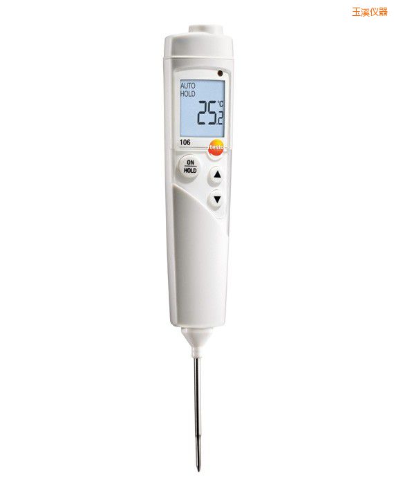 玉溪防水型食品中心溫度計(jì)