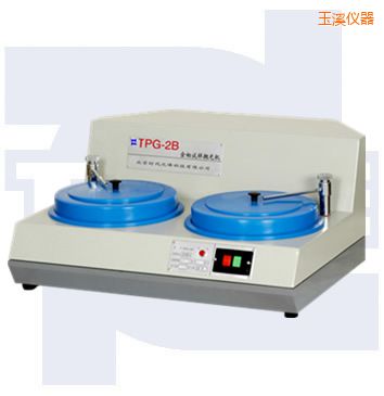 玉溪雙速金相試樣拋光機(jī)