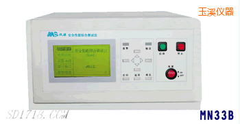 玉溪耐壓絕緣接地聯(lián)合測(cè)試儀(三合一)