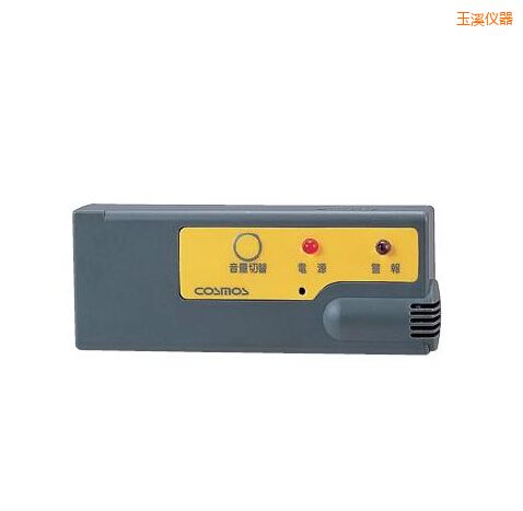 玉溪袖珍型氣體報(bào)警器