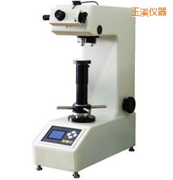 玉溪時代維氏硬度計