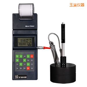 玉溪便攜式里氏硬度計