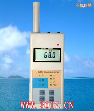 玉溪多功能聲級計(jì)(多功能噪音計(jì))