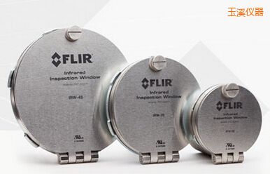 玉溪4” FLIR 紅外窗口
