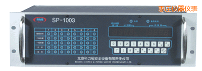棗莊八通道盤(pán)裝式氣體檢測(cè)報(bào)警控制器