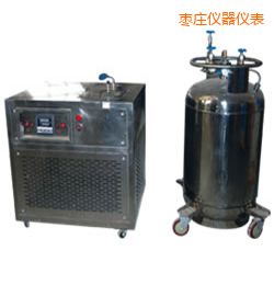 棗莊時代液氮沖擊試驗低溫儀