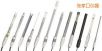 늌�(d��o)늘O,��̖:PY-C02,Ʒ��:��ِ����˹SARTORIUS