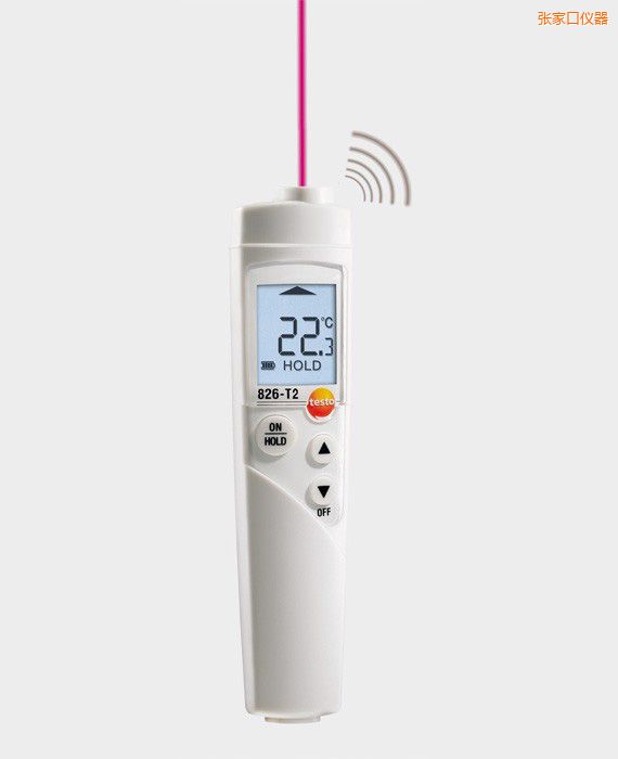 張家口紅外測(cè)溫儀