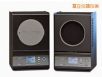 大面源紅外溫度校準器,型號:4181,品牌:美國福祿克FLUKE