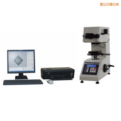 章丘顯微維氏計(jì)算機(jī)測(cè)試系統(tǒng)