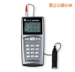 章丘便攜式測振儀