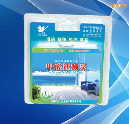 昭通甲醛速測靈
