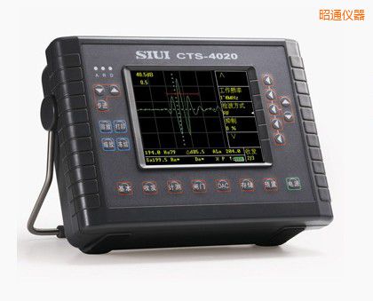 昭通數(shù)字超聲探傷儀