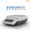 �����ƽ,3200g,0.01g,��̖(h��o):ME3002E,Ʒ��:��ʿ÷����-������