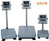 ��ˮ�_(t��i)�Q��220kg,20g