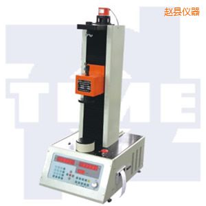 趙縣全自動(dòng)彈簧拉壓試驗(yàn)機(jī)50~300kN