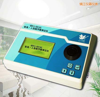 鎮(zhèn)江家具、人造板甲醛測(cè)定儀