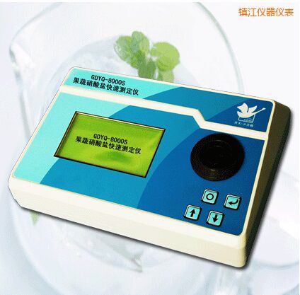 鎮(zhèn)江果蔬硝酸鹽快速測(cè)定儀