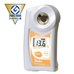 鎮(zhèn)江數(shù)字手持袖珍折射儀 豆奶