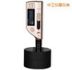 一體化里氏硬度計(jì),型號(hào):TH170,品牌:時(shí)代儀器