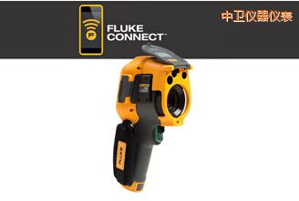 中衛(wèi)紅外攝像儀