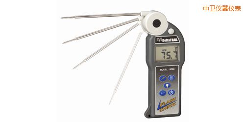中衛(wèi)FlashCheck 探頭折疊式電子溫度計(jì)