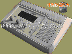 株洲PH溫度記錄儀