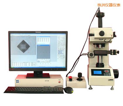 株洲全自動顯微維氏硬度計
