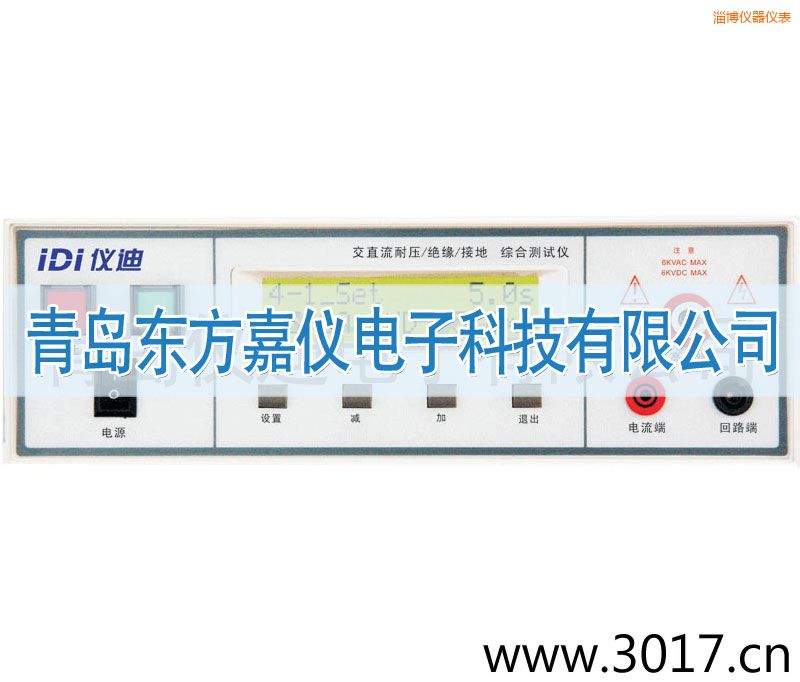 �Ͳ��C�ϰ�Ҏ(gu��)�yԇ�x