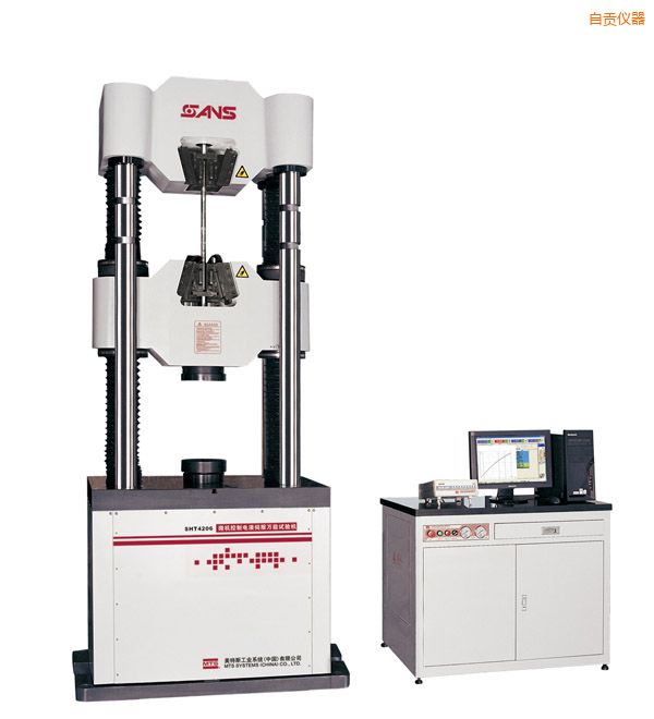 自貢微機(jī)控制電液伺服萬能試驗(yàn)機(jī)