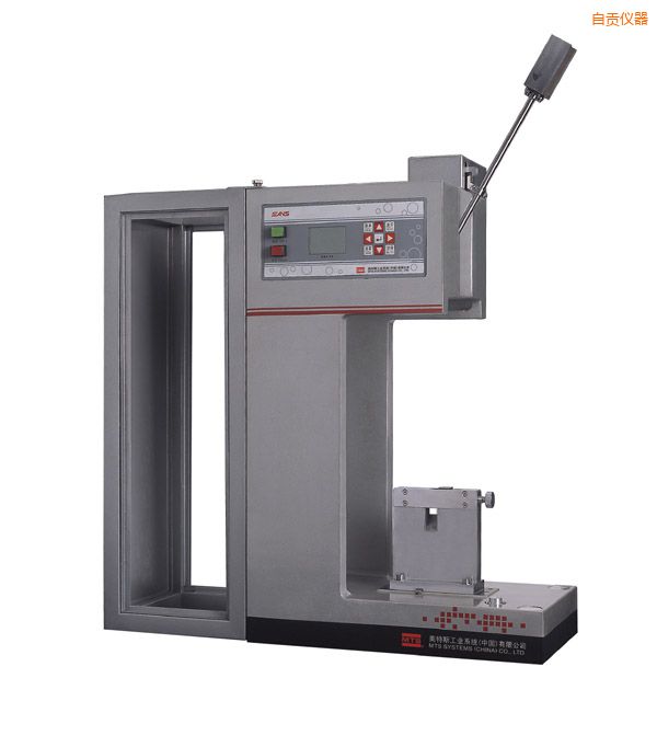 自貢塑料擺錘沖擊試驗(yàn)機(jī)