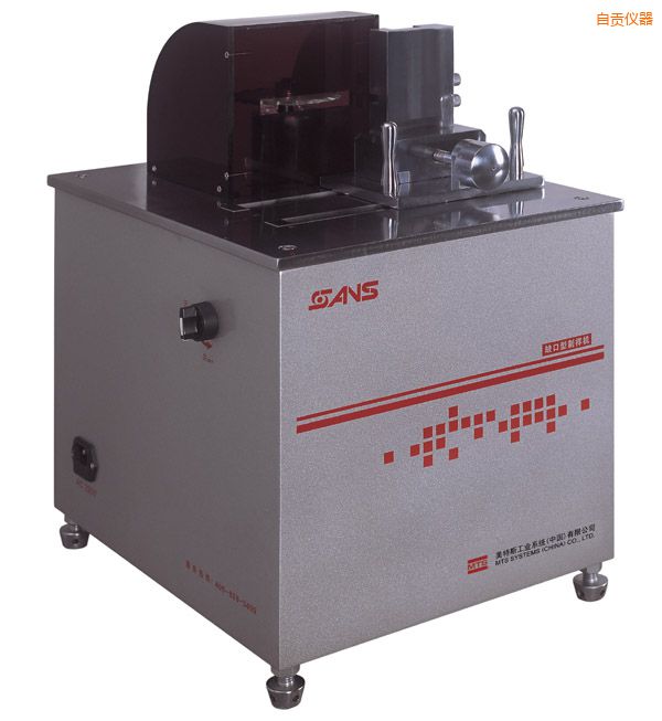 自貢缺口型制樣機(jī)